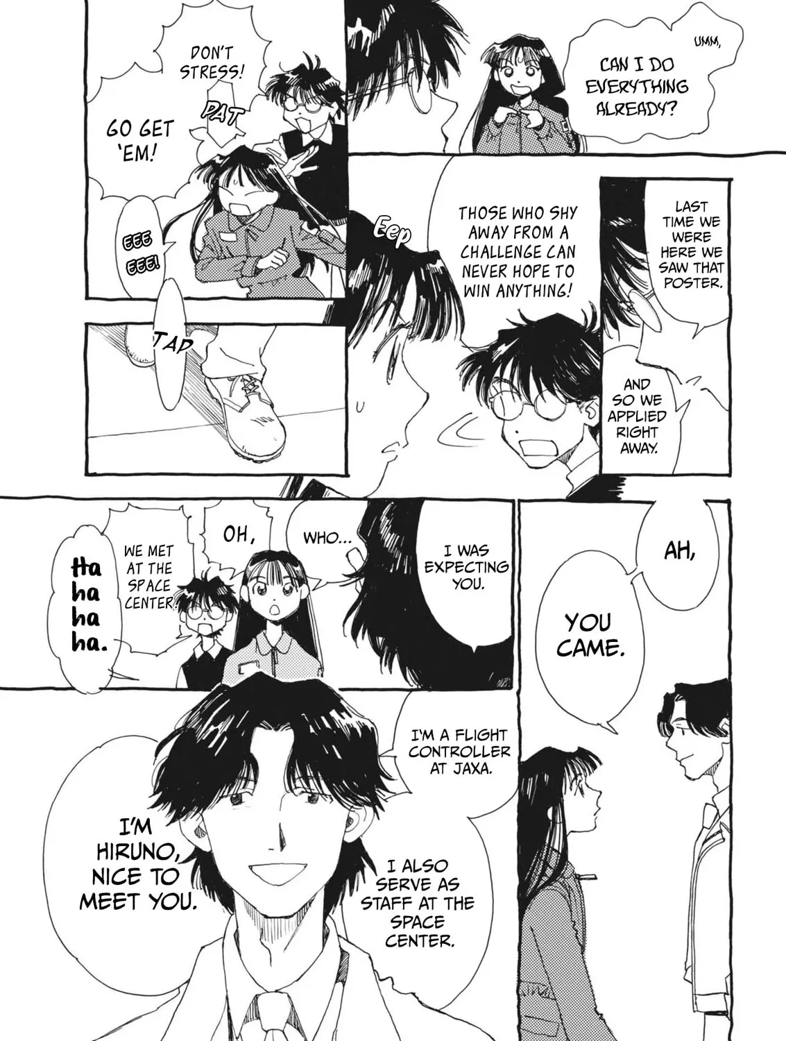 Alice, Doko made mo Chapter 5 page 5 - 