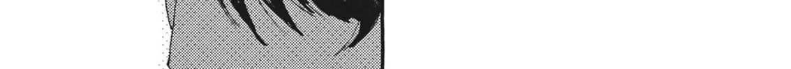 Alice, Doko made mo Chapter 5 page 50 - 