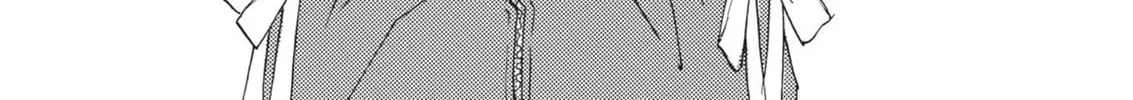 Alice, Doko made mo Chapter 5 page 52 - 