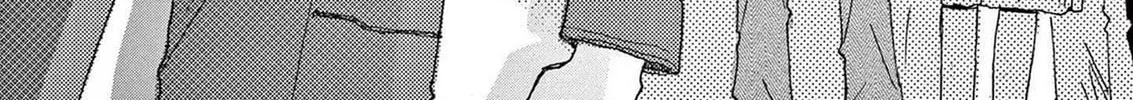 Alice, Doko made mo Chapter 5 page 56 - 