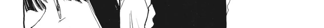 Alice, Doko made mo Chapter 5 page 8 - 