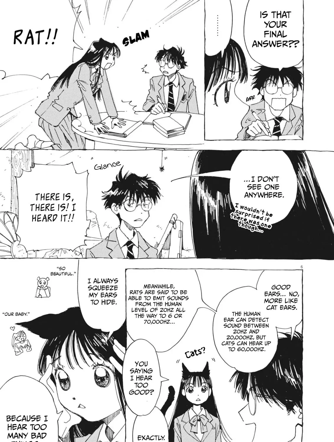 Alice, Doko made mo Chapter 6 page 17 - 