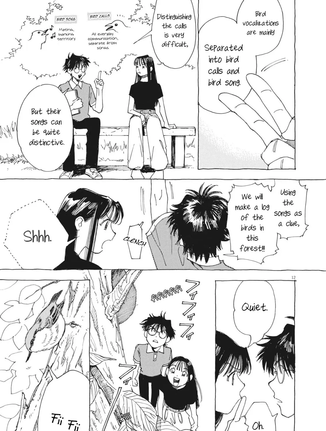 Alice, Doko made mo Chapter 6 page 29 - 