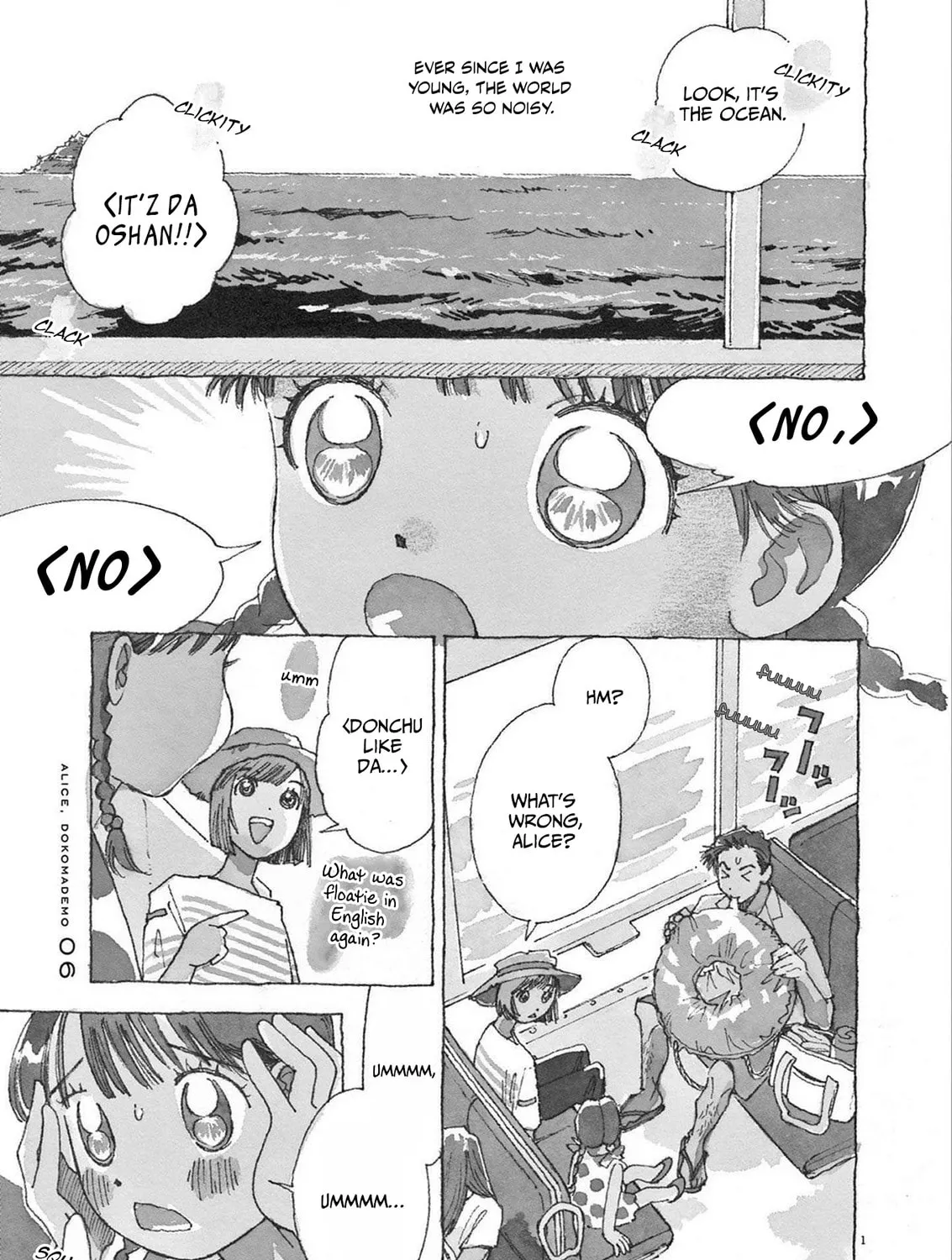 Alice, Doko made mo Chapter 6 page 7 - 
