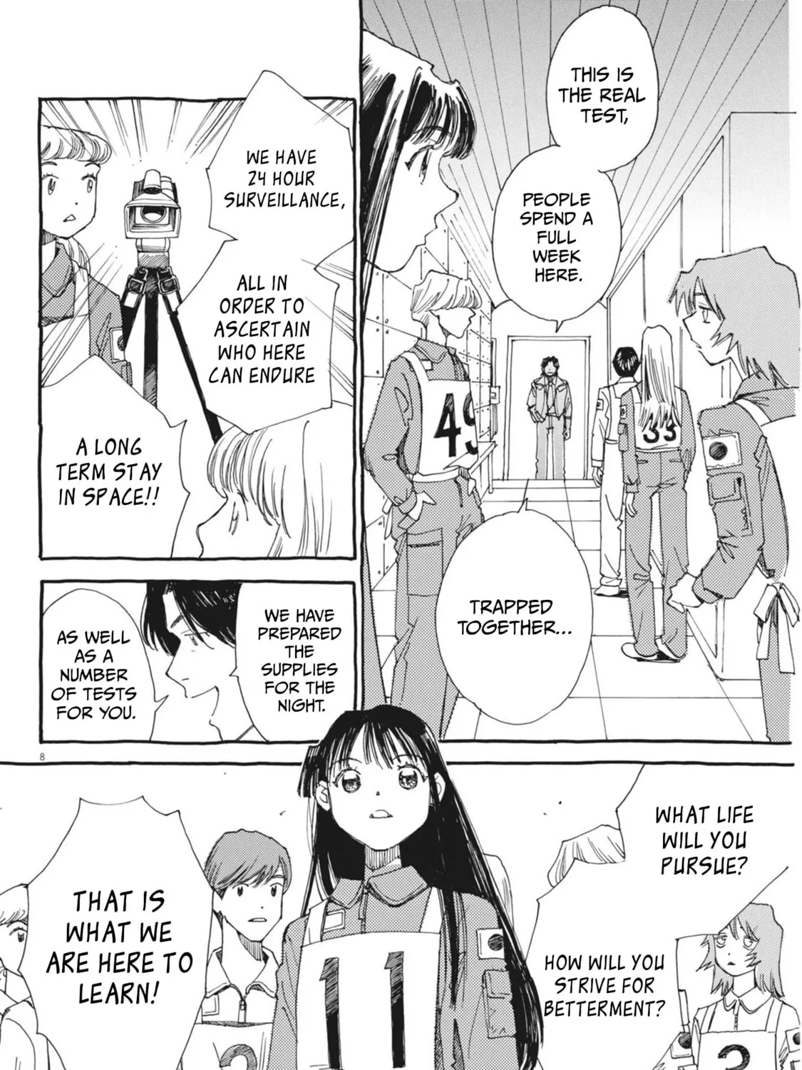 Alice, Doko made mo Chapter 7 page 15 - 