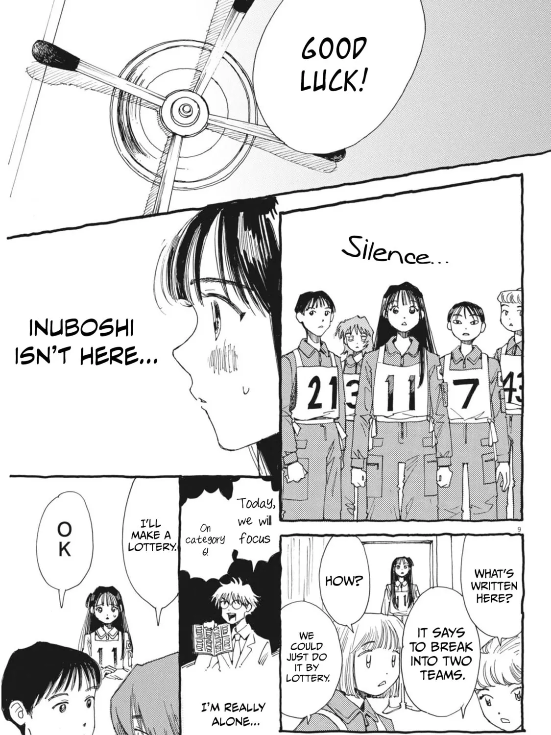 Alice, Doko made mo Chapter 7 page 17 - 