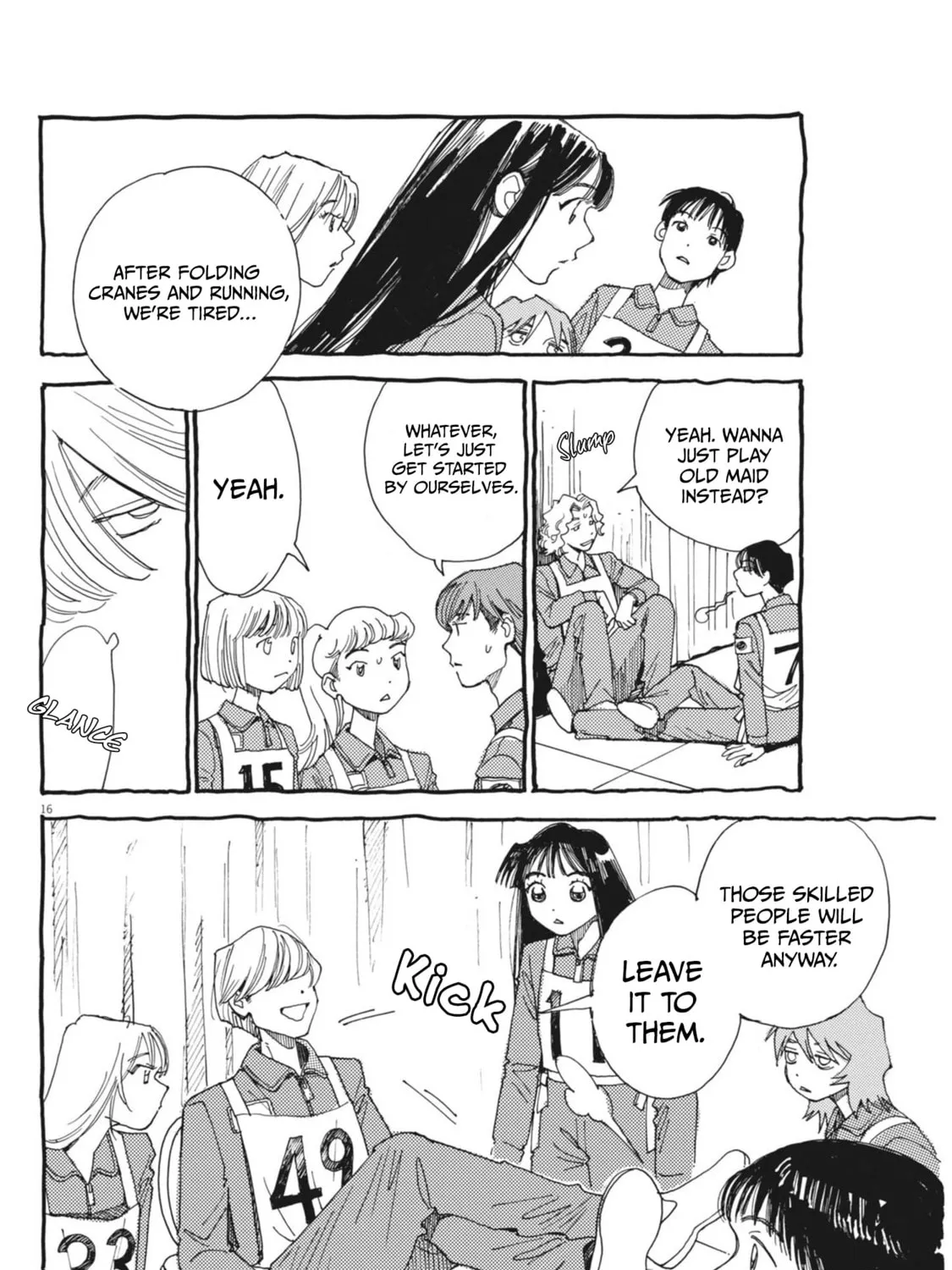 Alice, Doko made mo Chapter 7 page 31 - 