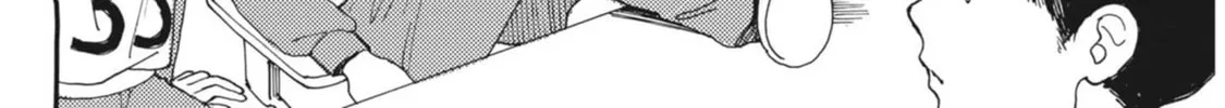 Alice, Doko made mo Chapter 7 page 32 - 