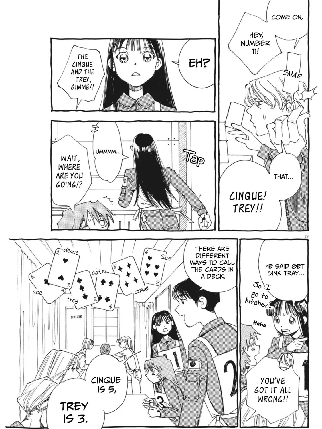 Alice, Doko made mo Chapter 7 page 37 - 