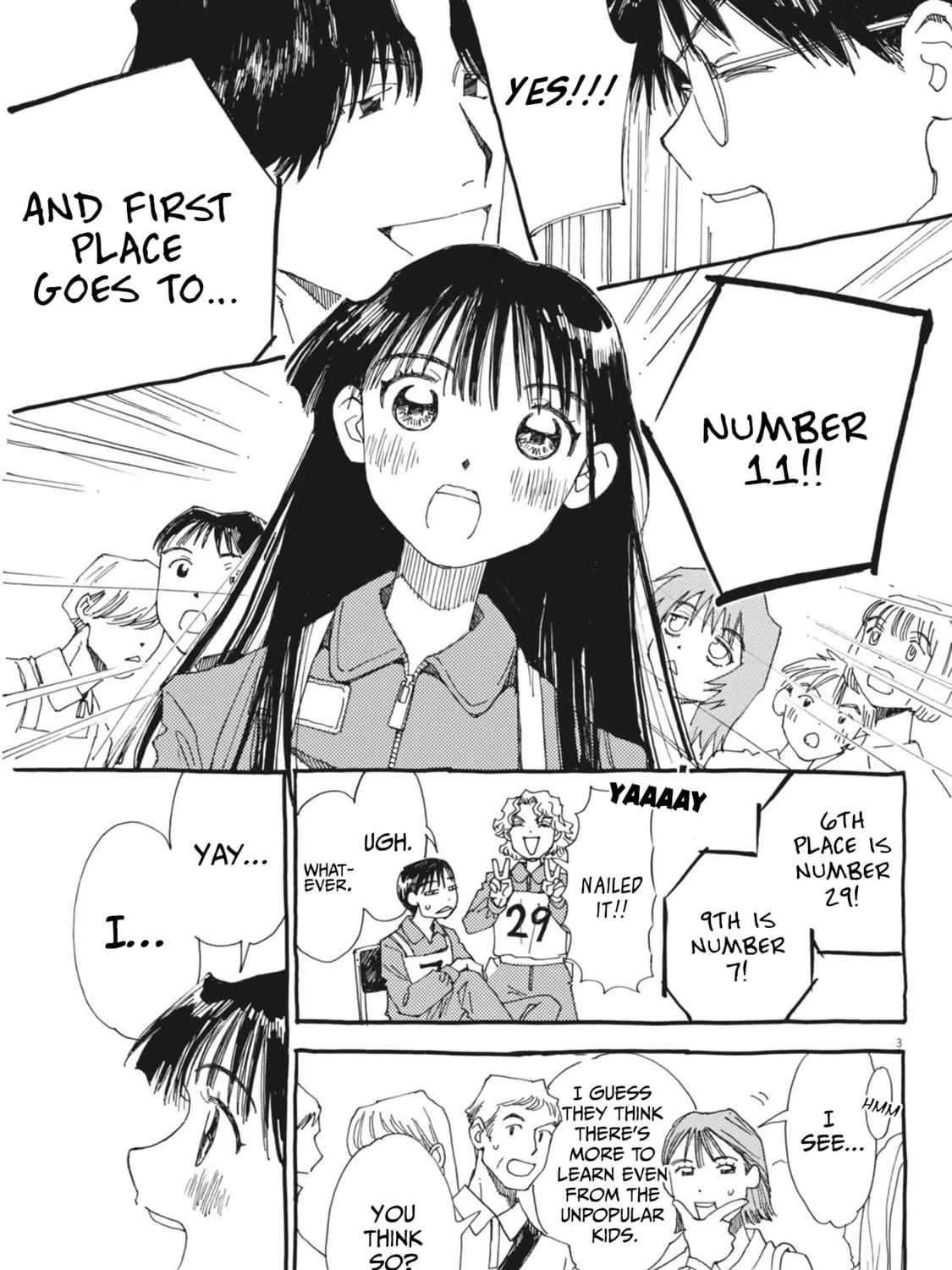 Alice, Doko made mo Chapter 7 page 5 - 