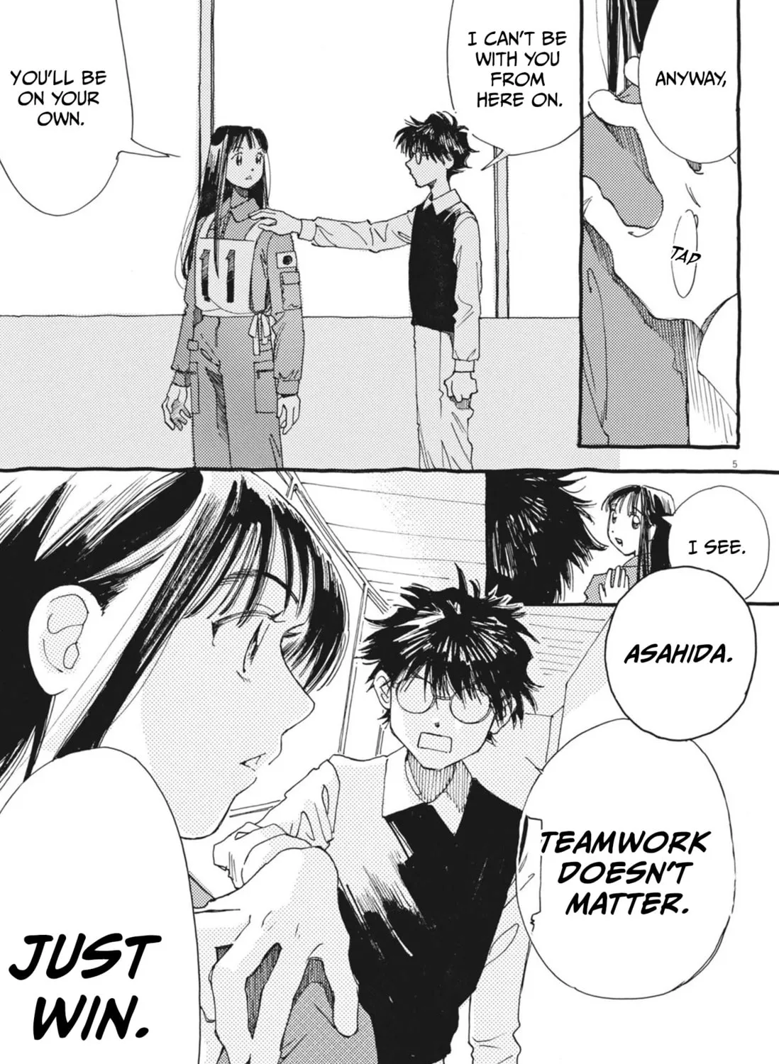 Alice, Doko made mo Chapter 7 page 9 - 