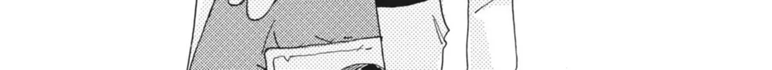 Alice, Doko made mo Chapter 7 page 10 - 