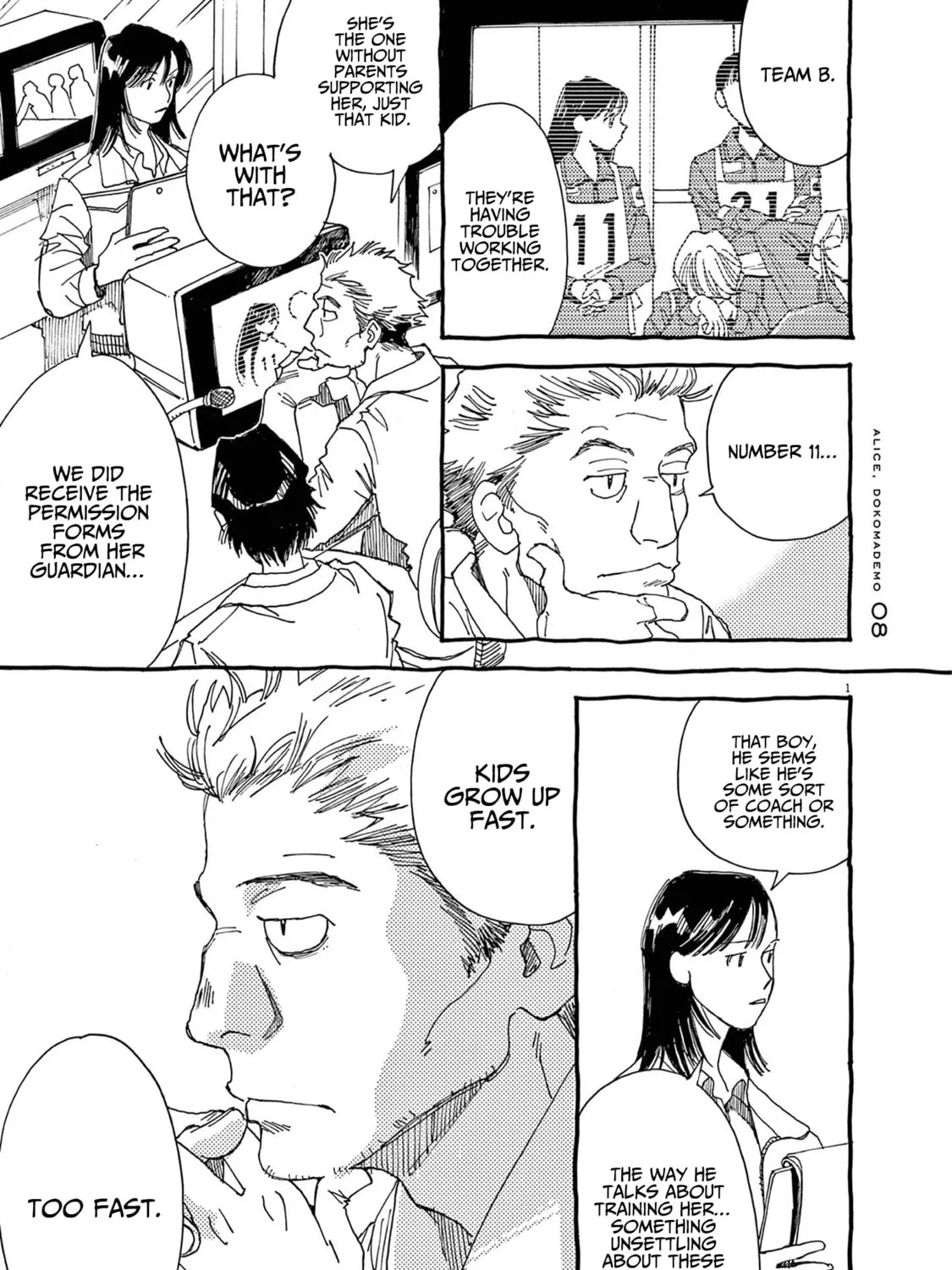 Alice, Doko made mo Chapter 8 page 1 - 