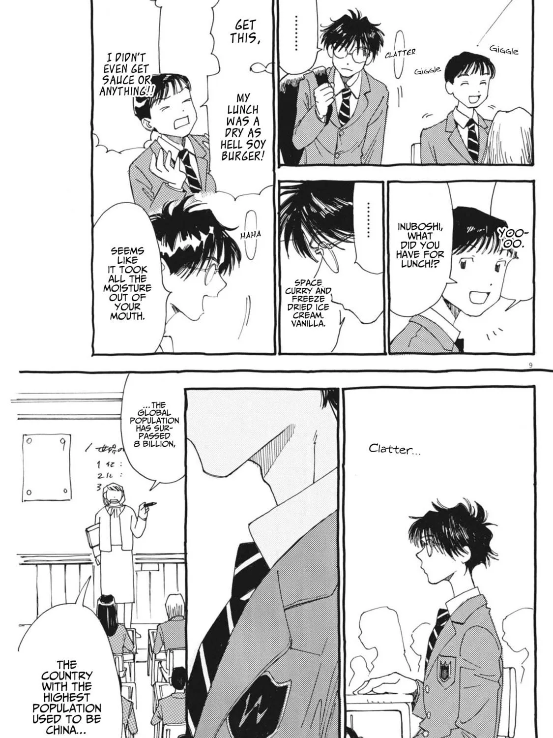Alice, Doko made mo Chapter 8 page 17 - 