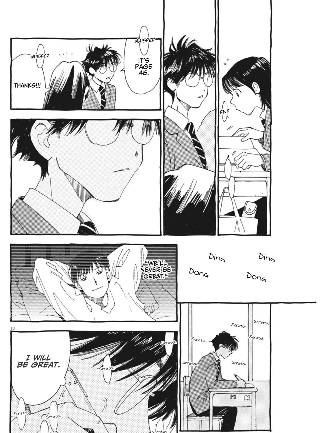 Alice, Doko made mo Chapter 8 page 19 - 