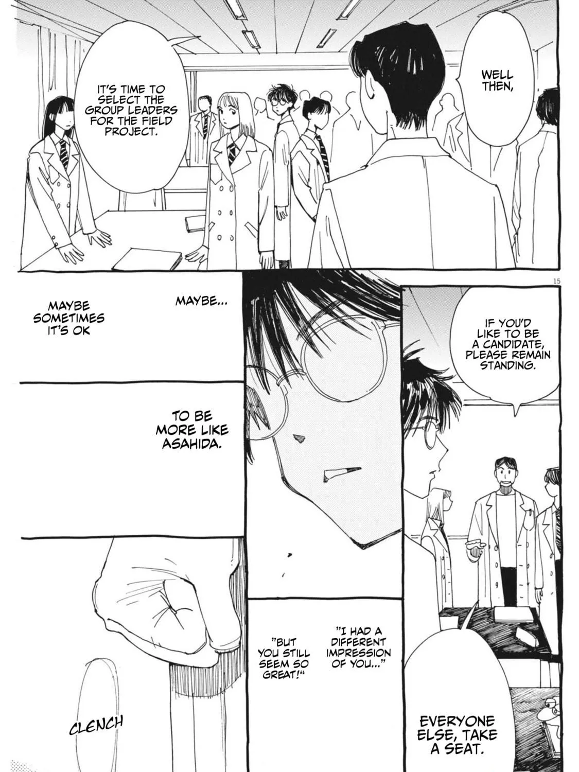 Alice, Doko made mo Chapter 8 page 29 - 