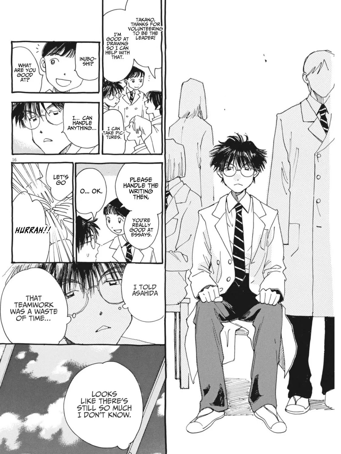 Alice, Doko made mo Chapter 8 page 31 - 