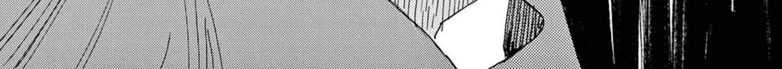 Alice, Doko made mo Chapter 8 page 40 - 