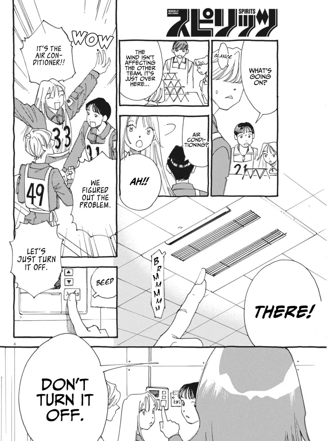 Alice, Doko made mo Chapter 8 page 7 - 