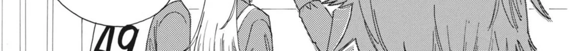 Alice, Doko made mo Chapter 8 page 8 - 