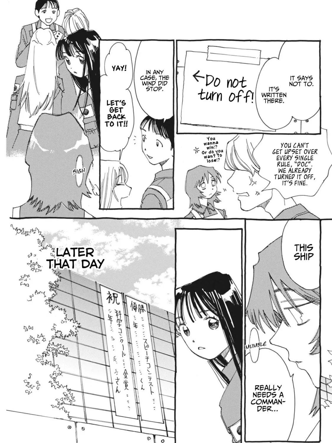 Alice, Doko made mo Chapter 8 page 9 - 
