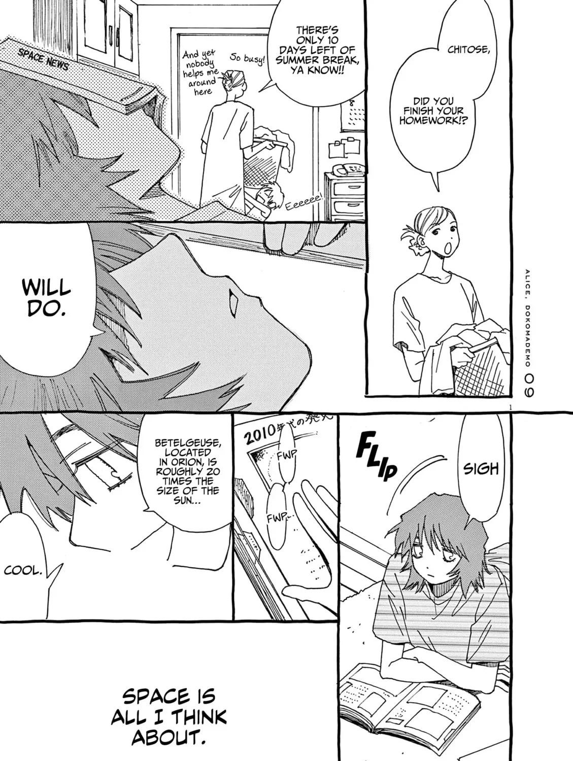 Alice, Doko made mo Chapter 9 page 1 - 