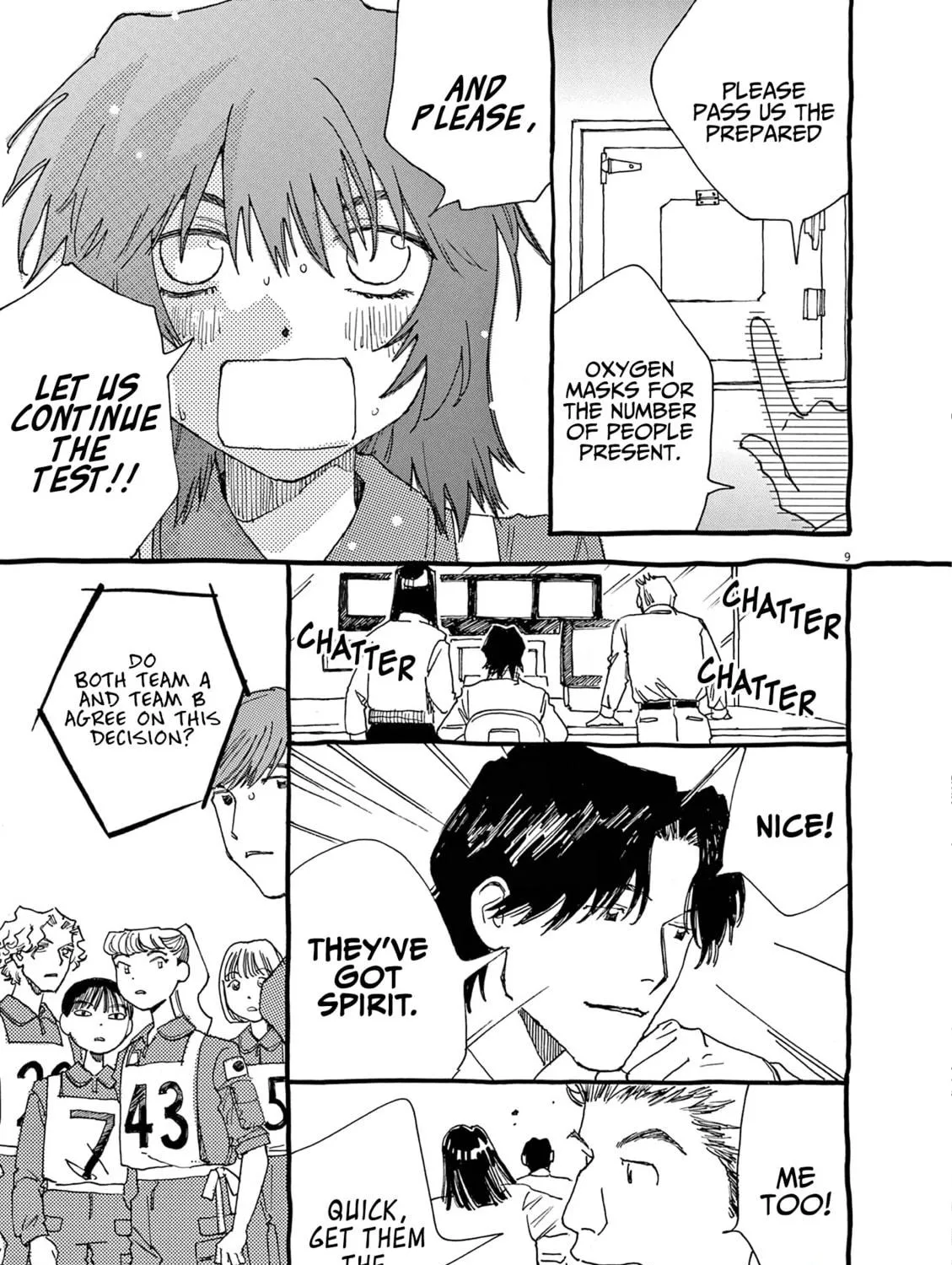Alice, Doko made mo Chapter 9 page 17 - 