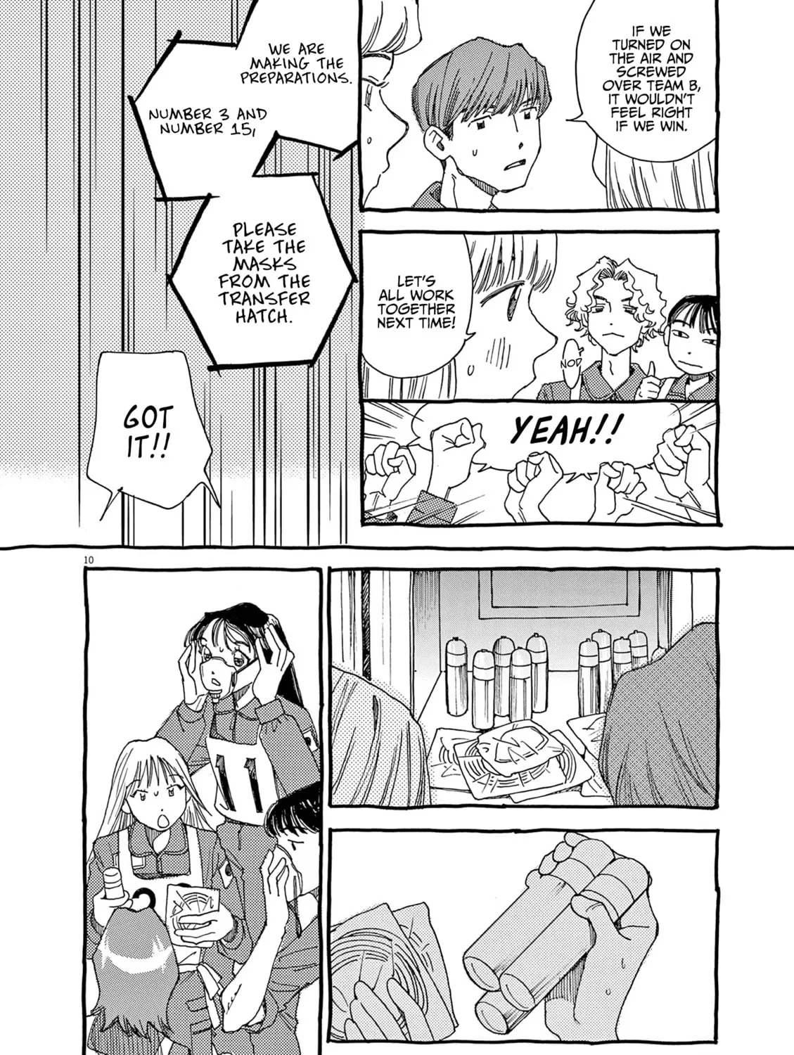 Alice, Doko made mo Chapter 9 page 19 - 