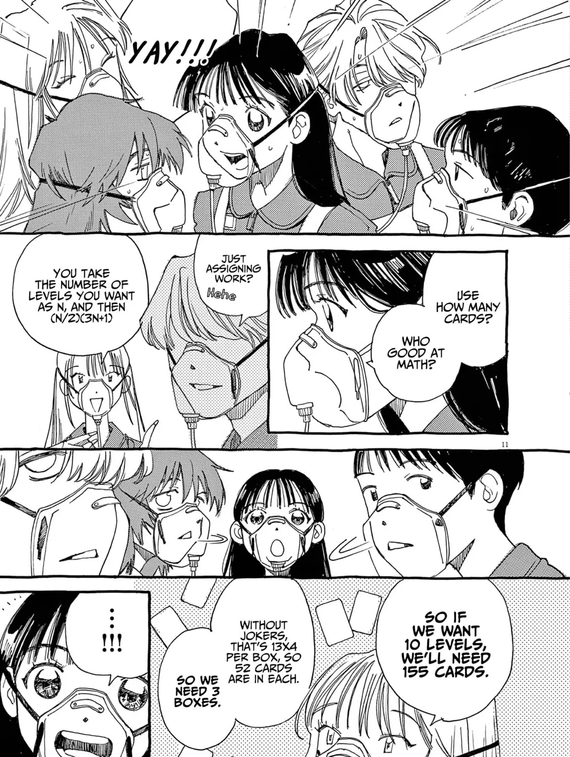 Alice, Doko made mo Chapter 9 page 21 - 