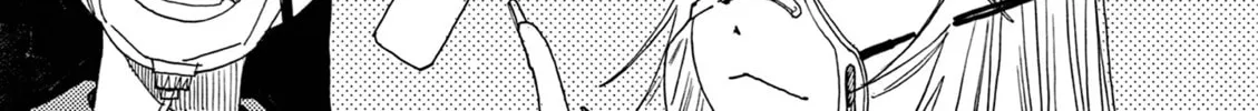 Alice, Doko made mo Chapter 9 page 22 - 