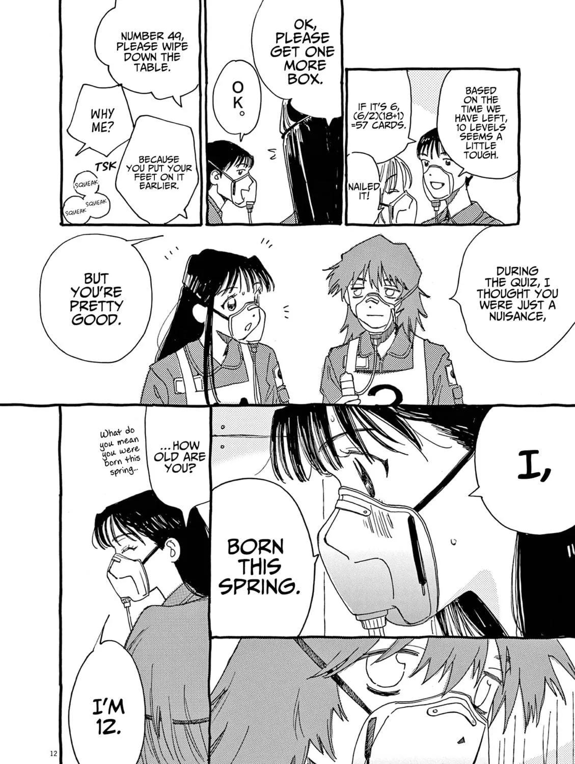 Alice, Doko made mo Chapter 9 page 23 - 
