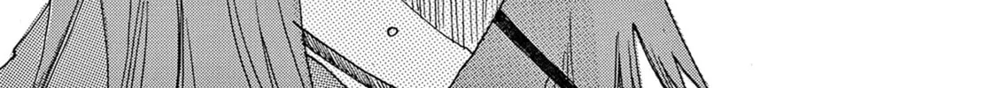 Alice, Doko made mo Chapter 9 page 32 - 