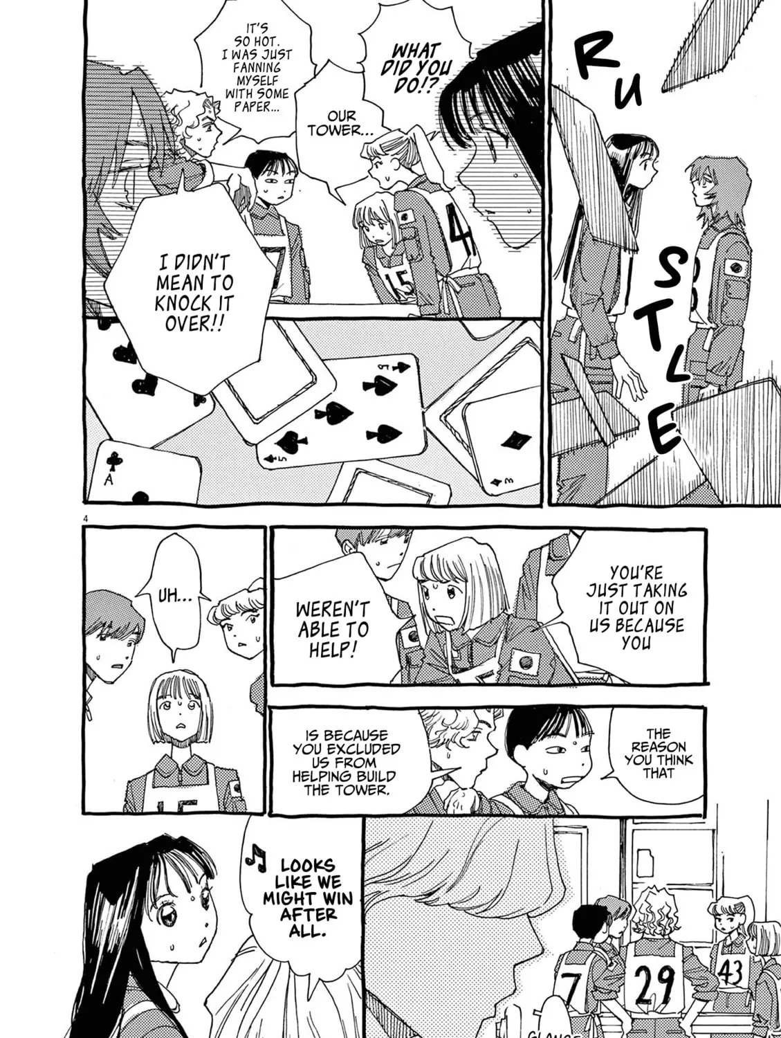 Alice, Doko made mo Chapter 9 page 7 - 