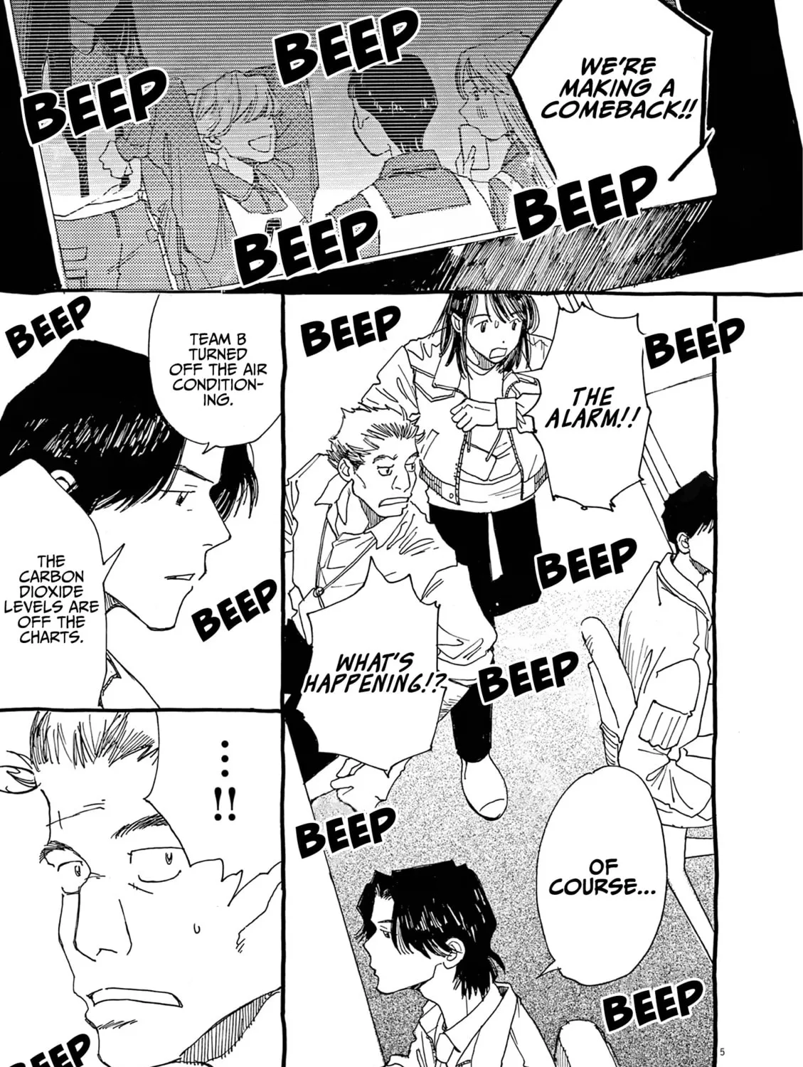 Alice, Doko made mo Chapter 9 page 9 - 