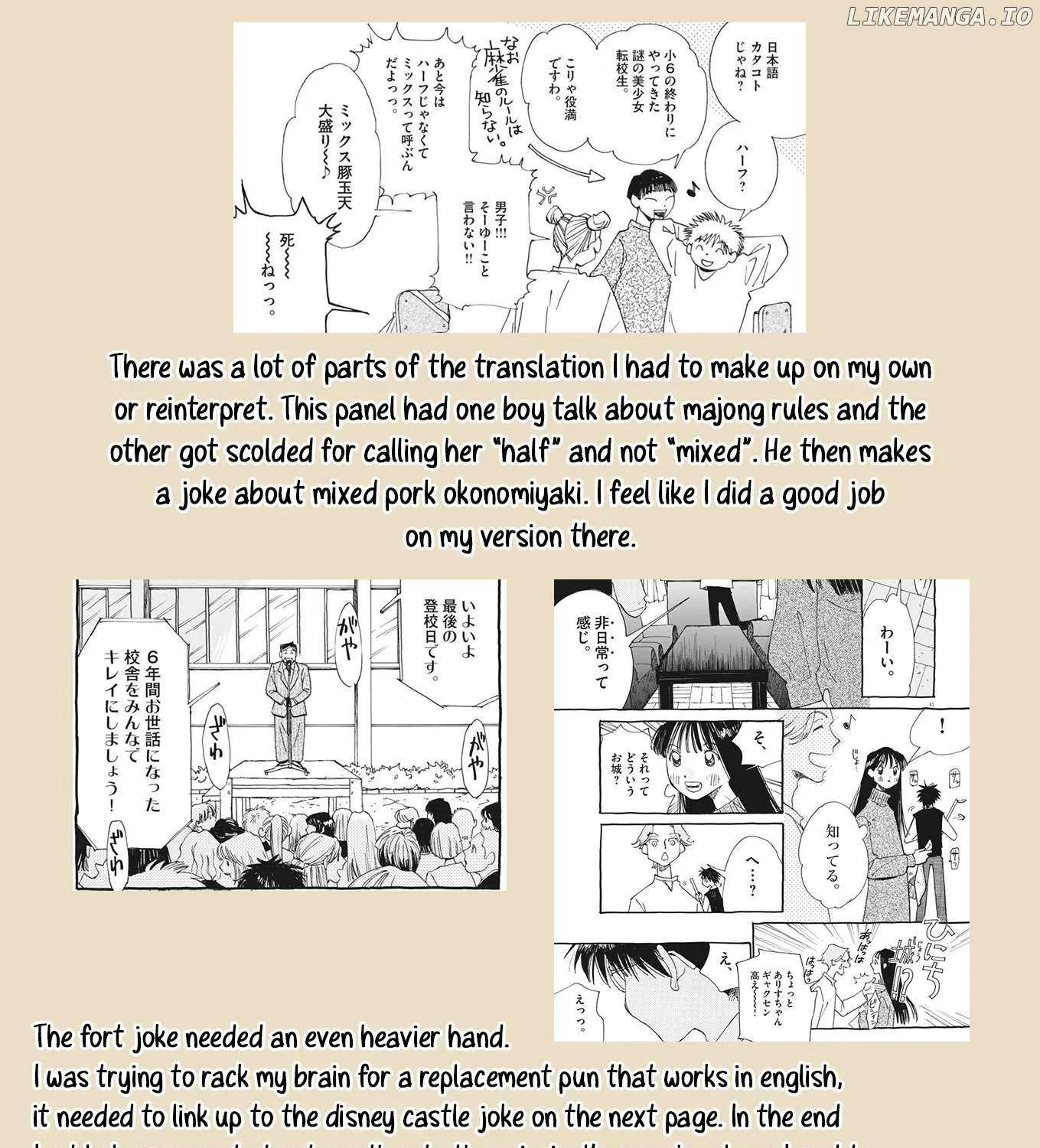 Alice, Dokomademo Chapter 1 page 159 - 
