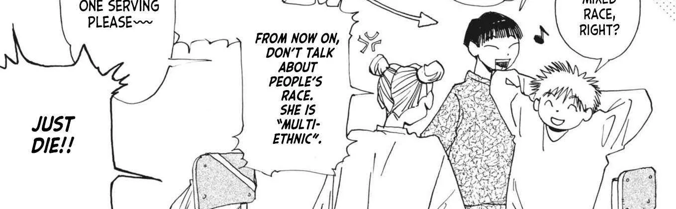 Alice, Dokomademo Chapter 1 page 20 - 