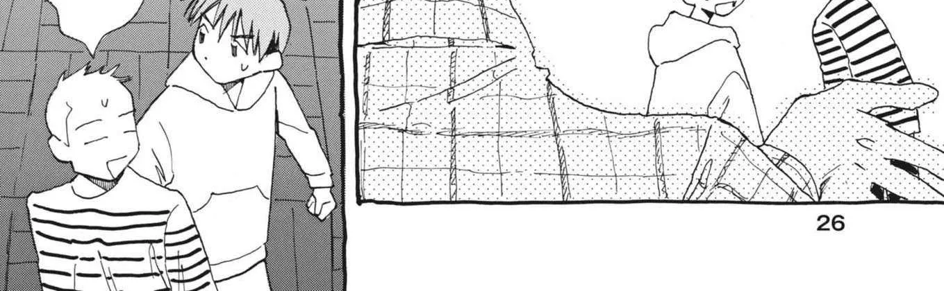 Alice, Dokomademo Chapter 1 page 42 - 