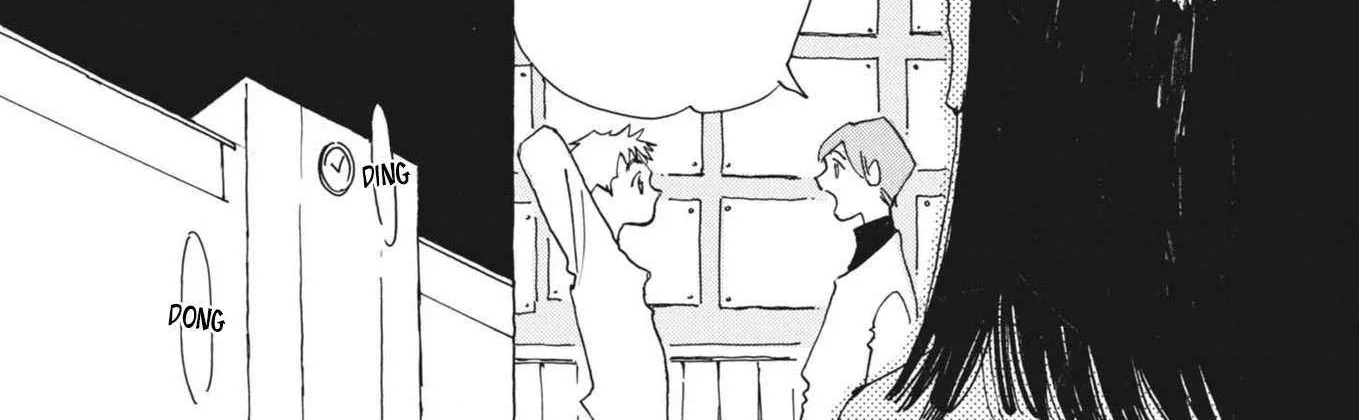Alice, Dokomademo Chapter 1 page 56 - 