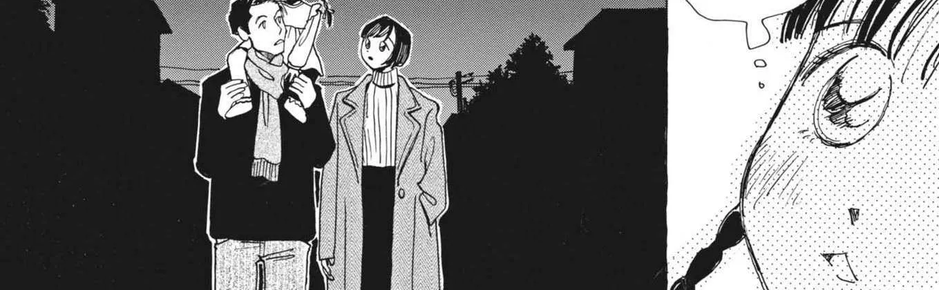 Alice, Dokomademo Chapter 1 page 62 - 