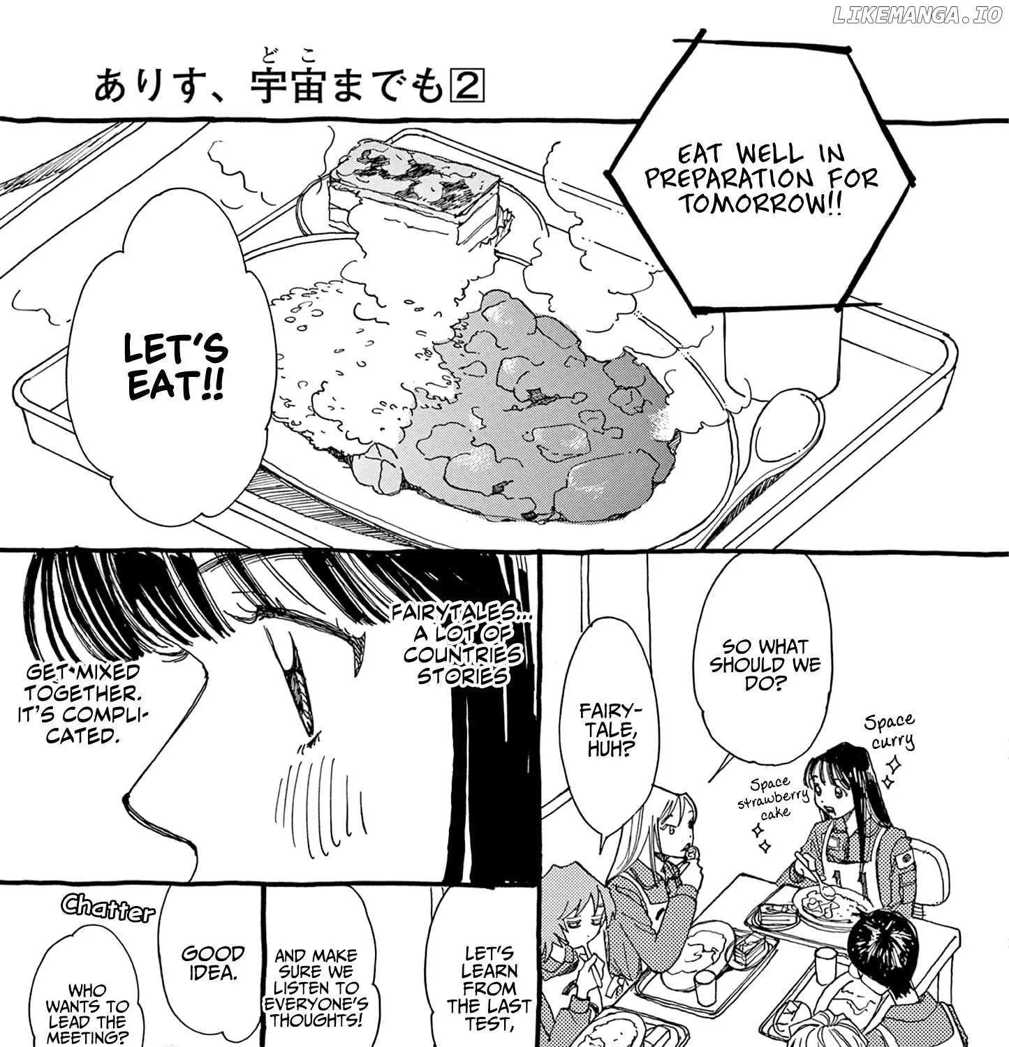 Alice, Dokomademo Chapter 10 page 6 - 