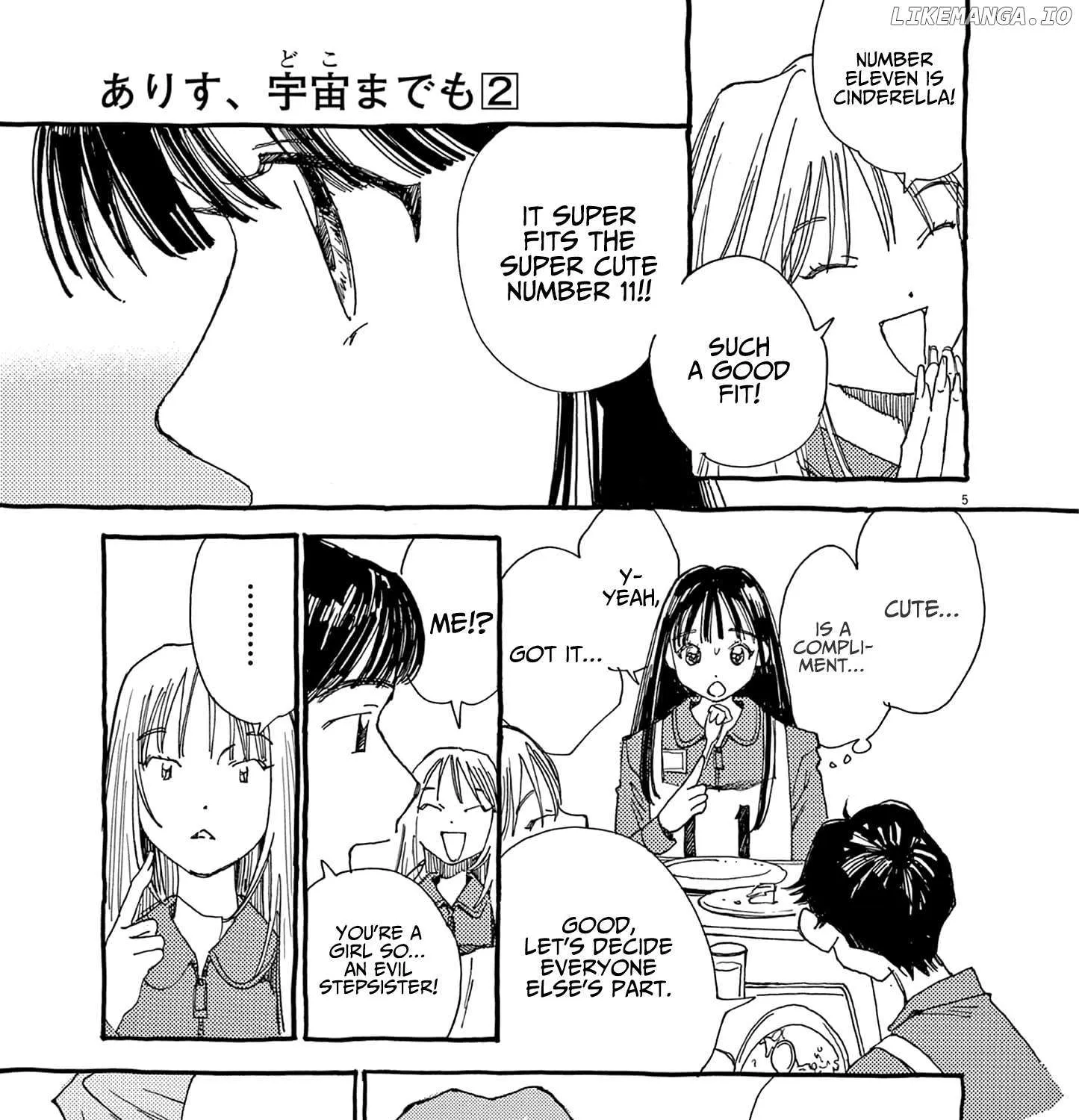 Alice, Dokomademo Chapter 10 page 10 - 