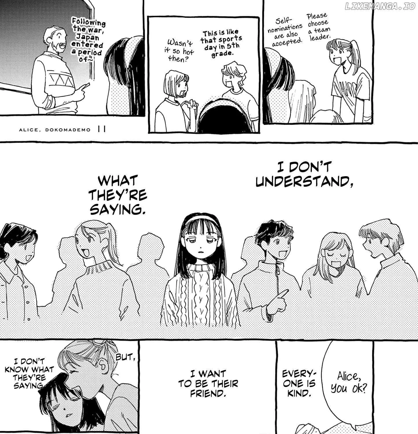 Alice, Dokomademo Chapter 11 page 1 - 
