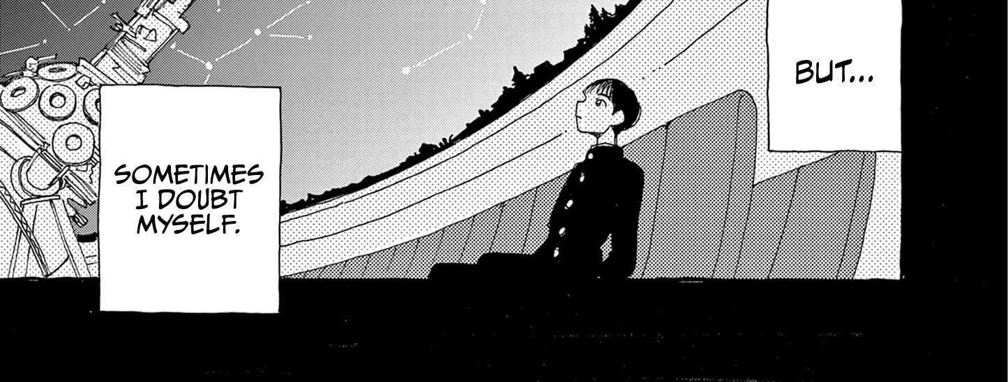 Alice, Dokomademo Chapter 12 page 2 - 