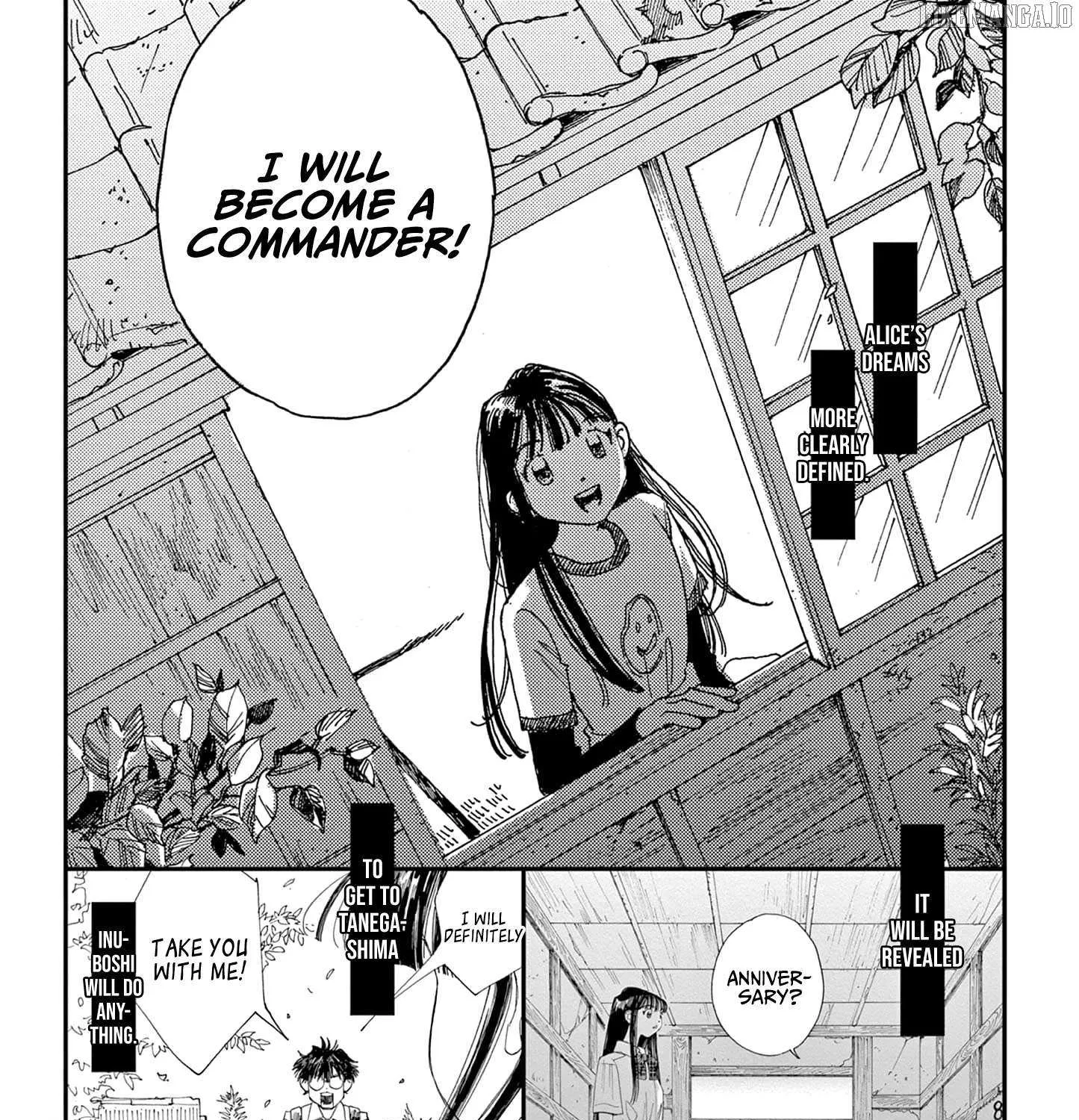 Alice, Dokomademo Chapter 12 page 49 - 