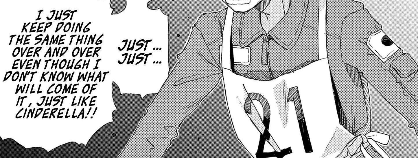 Alice, Dokomademo Chapter 12 page 6 - 