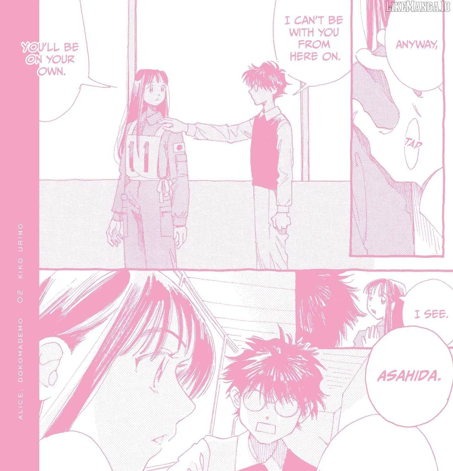 Alice, Dokomademo Chapter 12 page 57 - 