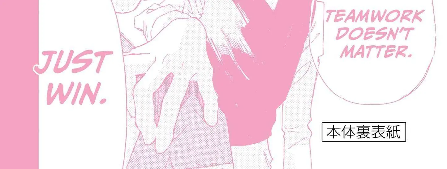 Alice, Dokomademo Chapter 12 page 58 - 