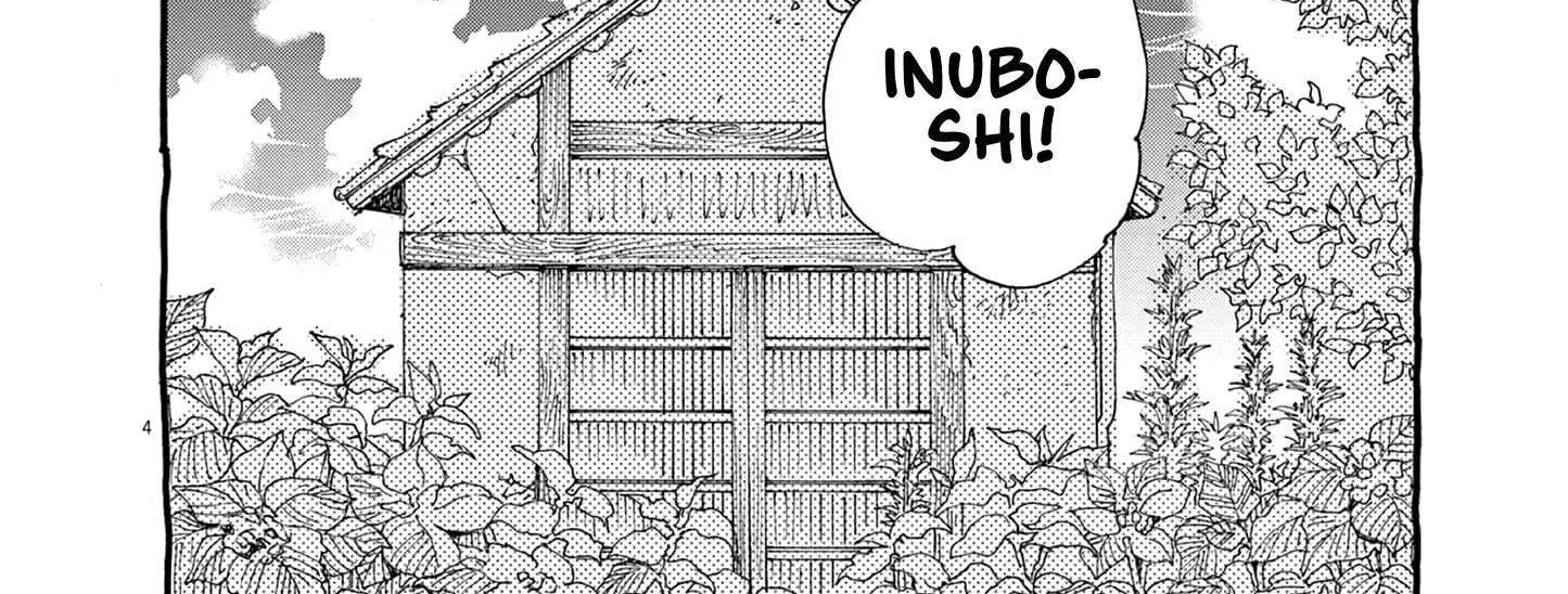 Alice, Dokomademo Chapter 13 page 15 - 