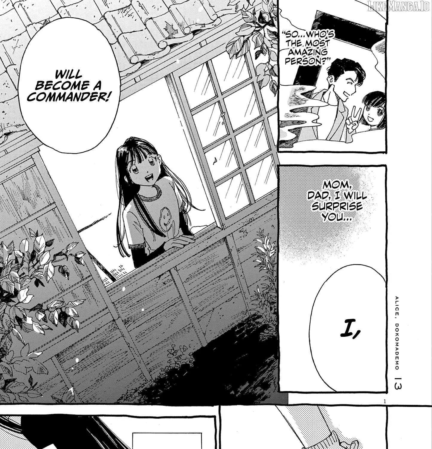 Alice, Dokomademo Chapter 13 page 8 - 