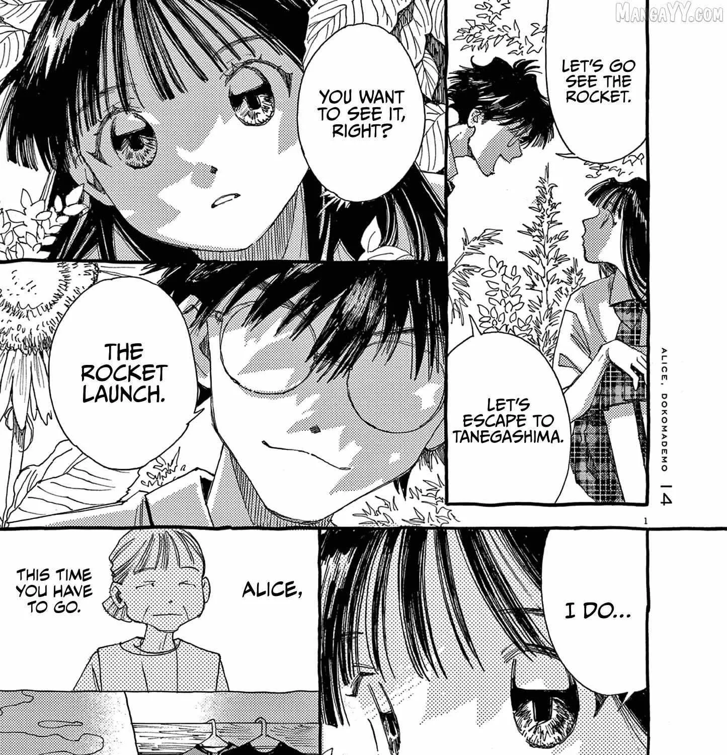 Alice, Dokomademo Chapter 14 page 2 - 